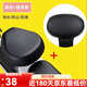 
Kaooseen suitable for Yadi Le Meng Aima Bear Battery Electric Vehicle Saddle Cover Cushion Cover Waterproof Sunscreen Summer Seat Cover Extra Large 3527 Front Seat Cover 3518 Back Seat Cover Leather