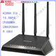 网件（NETGEAR）双频千兆路由器R8000R7000R6300 V2R6220等 白色 R8000