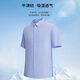 Shanshan Camisa de manga corta Summer's Summer Long Velvet Algodón cómodo