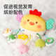 Le Aixiang baby thrust Le plush toy hand fine chick Lalale 3 baby 0-1st birthday gift