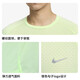 耐克NIKE男子春夏圆领短袖T恤 舒适透气 时尚简约HV5204-701黄色 L