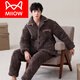 
Cat Man (MiiOW) men's pajamas in autumn and winter, coral velvet three-layer cotton plus velvet thickened winter wear flannel large-size home clothes 13063 men M L size [suggested height 170 175c, weight 11