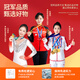 
Zhimei Global Business Suit Gift Box Customized Logo Practical Company Annual Meeting Graduation Gift Gifts for Teachers and Employees Memorial Awards
