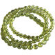 Fat Donglai's same style peridot bracelet, ice-kind crystal, natural l bracelet, ice-transparent green August, peridot necklace with shape
