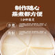 Touchu Yulin Zhenjin Pork Coffee 1050g 3 packs of about 60 slices of pancake crust spring cake roast duck roll bun baked buns heated and ready to eat