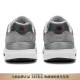 New Balance880 V6 Caminata cómoda choque de piel de cerdo absorbente y transpirable zapatillas de alto techo gris masculino 40 d ancho