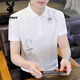 Playboy; Playboy High-End-Herren-Pure-Baumwoll-Polo-Hemd Kurzärärmelte T-Shirt im Sommer Neues Lteel-Jugend-Casual Ice Seide Dünn T-Shirt Top T655 Khaki Hochqualität XL empfohlen 120-135 Jin [Jin gleich 0,5 kg]