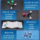 Vorläufige Zeichnung des chemischen molekularen Strukturmodells der Junior High School und der High School Chemical Experiment Equipment organische Substanzmodell Ballstiftmodell Junior High School Experiment Set Proportional Model VSEPR Model Lehre Aid Demonstration wissenschaftliche Forschungsversion [428 Bälle + 686 Keys] 234-Stück Hybridmodell Modell