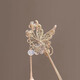 Ancient style tassel hairpin, Hanfu hairpin, rocking hairpin, temperament, high-end hairpin, hair ornament, butterfly flower tassel
