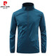 Pierre Cardin sun protection clothing men's summer thin and breathable skin clothing outdoor fishing sun protection clothing jacket gray L
