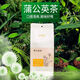 蒲公英冬瓜荷叶酸枣仁百合茯苓菊花决明子青钱柳玉米须菊苣栀子茶 冬瓜荷叶茶(4克*30包)