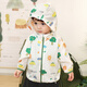 LUSON Little O daddy baby boy sun protection clothing baby boy summer long-sleeved full print 2025 new hooded baby UV protection