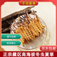 Selected authentic snow mountain cordyceps sinensis genuine first-stage fresh cordyceps 50g gift box for 4 pieces/gram dry goods 50 pieces of Cordyceps in Tibet 4 pieces/gram