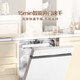 Haier built-in dishwasher double-sided washing W5000Plus white Xiaohonghua upgraded 18 sets + 3 large capacity UV double sterilization national subsidy EYSW18566BBU1 new product W5000Plus white 18 sets + 3 large capacity