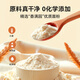 卡乐优（Coloyou）小麦面粉彩泥24色礼盒装儿童生日礼物无毒食品级面粉橡皮泥手工DIY过家家非超轻粘土黏土