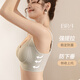 Yalu 2025 Nueva ropa interior de deportes antigravedad para mujeres con senos pequeños recolectados y cerrados para evitar la flacidez y el sujetador de elevación no con pendiente gris xl