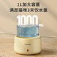 BLACK BABYBlackbaby intelligent constant temperature pet water dispenser multi-function adjustable water pump energy-saving water feeder yogurt machine Full version 丨Constant temperature heating + circulating water pump + hehe