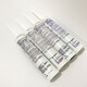 
Kesaixin TONSAN flat sealant high temperature gap-resistant silicone rubber 310ml 1587 1592