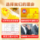 
Fuyuankang Ganoderma lucidum spore oil soft capsule Changbaishan broken wall Ganoderma lucidum spore powder extraction Enhance immunity High content [cycle package] Ganoderma lucidum spore oil 60 capsules *3