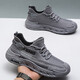 Combinantes de malla voladores cómodos y transpirables para hombres deportivos para hombres para hombres suaves para el verano sin deslizamiento y zapatos para correr resistentes al desgaste para la escuela 9227 [negro] 44 [Código estándar deportivo]