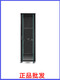 Genuine Totem Cabinet G26642 Totem Network Cabinet 42U22U18U12UW26612W26409G26622 W26612600*590*12U Wholesale Genuine