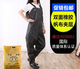 Yueyue Tianzheng Honglian brand rubber canvas waders thickened wear-resistant fishing waterproof breeding half-length black-Tianzheng 42
