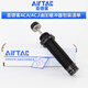 
Yadeke AIRTAC hydraulic damper buffer-0806/1007/1210/1412/-1-2-3 ACA12101