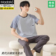 
Modal men's pure cotton pajamas summer thin short-sleeved trousers suit solid color cotton large size for casual home clothing Q13601 XL