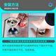 SHUANGWEI GAZ POVE DROIT