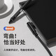 玄佑适用wacom数位板数据线手绘板高漫绘图连接线CTL672 ctl472 690 6100充电线影拓连接线数位板通用 wacom手绘板线micro直头1米