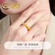 China Gold (CHINA GOLD) Gold Copper Coin Ring Women's Football Gold Closed Qian Duoduo Coin Ring Birthday Gift for Girlfriend Gold Weight About 1g* Daily Dou Gold Copper Coin Ring Circle Mouth 18#
