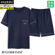 Modal Pajamas Summer de algodón puro algodón de algodón corto delgado para trajes portátiles para ropa casual casual para hombres frescos 9929# 2XL [sugerido 140-160Jin [Jin iguala 0.5 kg]]]