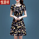 Hengyuanxiang Ice Silk Robe 2025 Nouvelle jupe florale haut de gamme d'été avec taille mince couvrant le ventre petite jupe maman glacée Silk 9902 jupe m 100jin [Jin est égal à 0,5 kg]