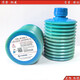 LUBE grease LHL-X100 MY2-7 NS2 AL2-7 300-7FS2W100 injection molding machine butter new LHL-X100-7