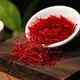 
Beijing Tongrentang Saffron authentic non-special Tibetan Zang Saffron Gift Box Tea Saffron Soaked in water [Dragon Head Phoenix Tail Iron Box] 2g