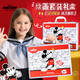 Disney 160 pieces painting set, boys birthday gift drawing set, brush watercolor pen gift box, children's kindergarten elementary school student toys and stationery, Mickey DM29445M