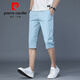 Pier Cardin pure cotton cropped pants men's summer 2025 new ice silk six-point shorts men's high-end business casual mid-pants 728 light gray [pure cotton cropped pants] 33 (waist circumference two feet six)