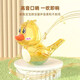 Water Bird Whistle Cartoon transparente Cartoño La Pronunciación de la Pronunciación Muscular de la Música para niños de los niños La creatividad puede agregar agua para aprender juguetes de pájaros, agua transparente, pájaro azul + cordario amarillo - se puede llenar con agua