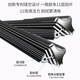 Geely special boneless wiper 11-layer wiper Emgrand EC718 Vision X3/x6 Boyue pro King Kong 2 Emgrand 11-layer wiper pair Geometric C [no year] B5 26+14
