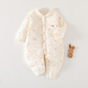 
Seven-picked daisy 40g cotton onesie baby onesie in autumn and winter boneless clothes thin cotton medium-thick climbing clothes one-piece warm outing clothes X6624 rice-bottomed bear strawberry 40g one-piece cotton jacket size 73 (14-16Jin [Jin equals 0.5 kg] suitable)