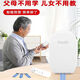 iHealth血糖试纸通用EGS2000原AGS-1000适用于AG-605/607/695血糖仪 100片试纸+针+棉片