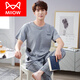 Catman (Miiow) Pajamas pour hommes en été coton pur pantalon à manches courtes minces de coton à demi-manche à manchette pour hommes en vrac de taille plus habile 9928 Ash M (taille 165) recommandée de porter du poids 100-125 Jin [Jin est égal à 0,5 kg]