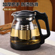 Glass teapot large capacity household teapot heat-resistant tea set kettle tea water separation flower tea filter tea brewing 2000ml black