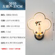 OPPLE (OPPLE) Tous cuivre Nouveaux lumières murales de style chinois Livrées de salon