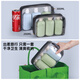 
Metasequoia portable travel washing and bottling set cosmetics squeeze bottle shower gel shampoo washing and care bottle 100ml green + blue + powder 100ml (3 pieces set) bag