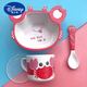 Disney (Disney) Bambus Faser Cartoon Kindergeschirr Set Home Kindergarten Babynahrung Teller Baby Schüssel Löffel Kinderbecher kleiner Tiger Bowl Löffel