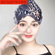 Kashiwa Chao long and short hair, fashionable and cute ear-protecting fabric swimming cap, good-looking, hot spring swimming cap for women with small face, 2001 black Mickey hat + nose clip and earplugs