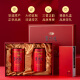 八马茶业乌龙茶赛珍珠五星 铁观音浓香型特级200g礼盒装茶叶端午送礼