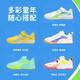 Li Ning (LI-NING) table tennis shoes children's Hawkeye 2.0 breathable shock-absorbing professional competition training sports shoes 34