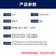 
Color flame is suitable for HP 938 ink cartridge Pro 9730 9720 9120 ink cartridge 9130 9110b color printer [938 ink cartridge] Four-color ink cartridge set (about 6800 pages)